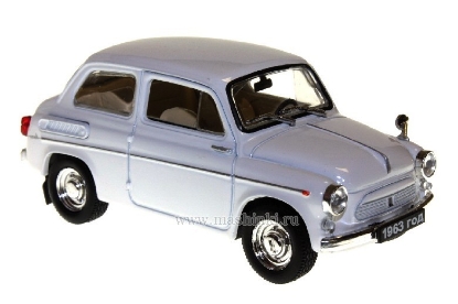 Изображение НАП 1/43 ЗАЗ-965Э ЗАПОРОЖЕЦ-ЯЛТА белый