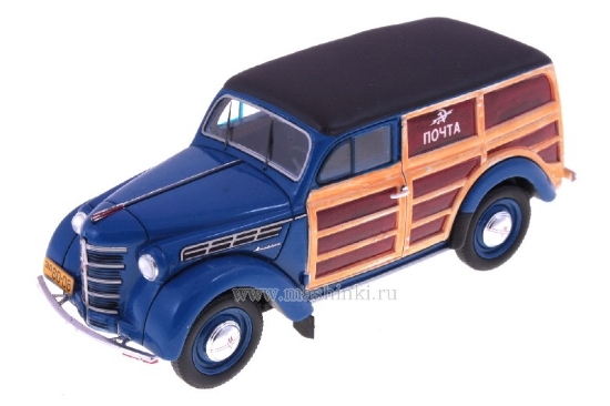 Изображение DIP 1/43 МОСКВИЧ-401-422 Почт#