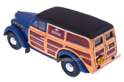 Изображение DIP 1/43 МОСКВИЧ-401-422 Почт#