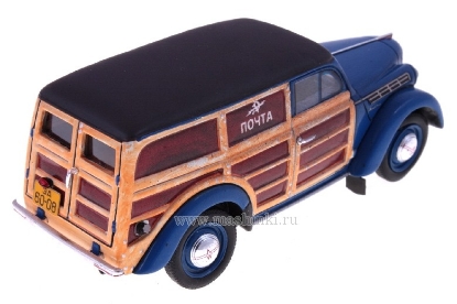 Изображение DIP 1/43 МОСКВИЧ-401-422 Почта