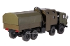 Изображение SCALE 1/43 К-63501 артиллерийский тягач хаки