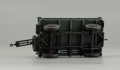 Изображение DIP 1/43 Прицеп 2-ПН-2