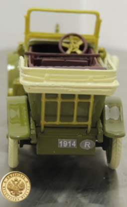 Изображение ИМПЕРИАЛ 1/43 РУССО-БАЛТ Е15/35 Торпедо б/тента зеленый