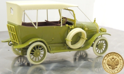 Изображение ИМПЕРИАЛ 1/43 РУССО-БАЛТ Е15/35 Торпедо с тентом зеленый