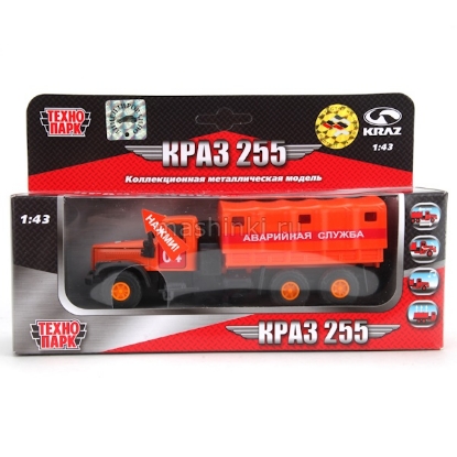 Изображение ТЕХНОПАРК 1/50 КРАЗ-255 Аварийная служба инерц. (свет, звук)