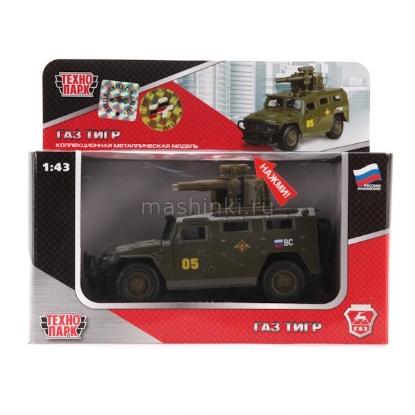 Изображение ТЕХНОПАРК 1/43 ГАЗ ТИГР ВС РФ 13,7 см (свет, звук) хаки