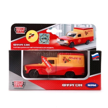 Изображение ТЕХНОПАРК 1/43 ВАЗ фургон Продукты 12 см. (свет, звук) желто-красный