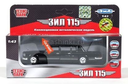 Изображение ТЕХНОПАРК 1/43 ЗИЛ-115 металл. 14 см (свет, звук) черный