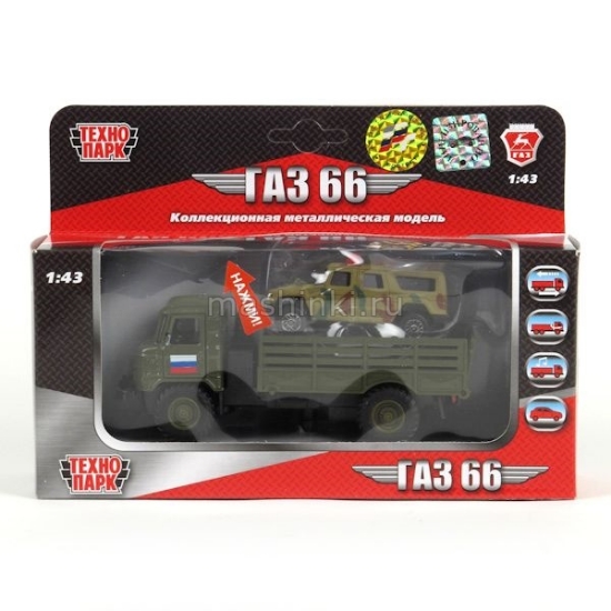 Изображение ТЕХНОПАРК 1/43 ГАЗ-66 бортовой военный с машинкой (свет, звук) инерц.