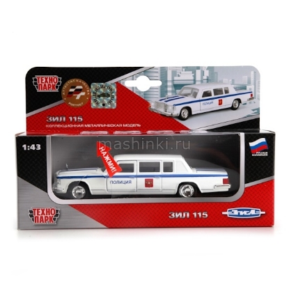 Изображение ТЕХНОПАРК 1/43 ЗИЛ-115 Полиция 14 см (свет, звук) белый