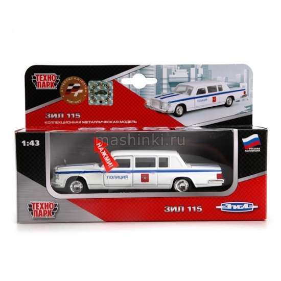 Изображение ТЕХНОПАРК 1/43 ЗИЛ-115 Полиция 14 см (свет, звук) белый