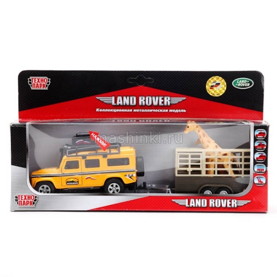 Изображение ТЕХНОПАРК 1/43 LAND ROVER с прицепом инерц. (свет, звук)