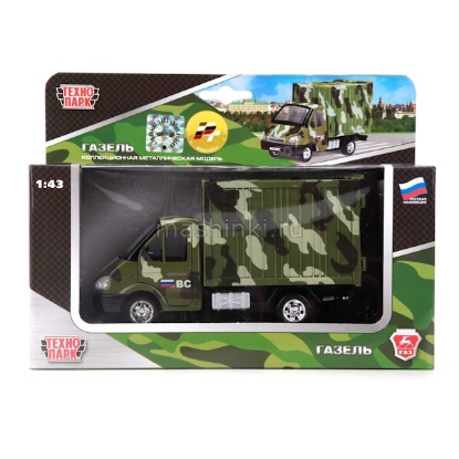 Изображение ТЕХНОПАРК 1/40 ГАЗЕЛЬ-3302 фургон ВС камуфляж инерц.