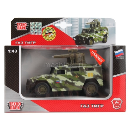 Изображение ТЕХНОПАРК 1/43 ГАЗ ТИГР ВС РФ инерц. (свет, звук) хаки камуфляж