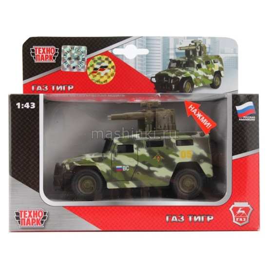 Изображение ТЕХНОПАРК 1/43 ГАЗ ТИГР ВС РФ инерц. (свет, звук) хаки камуфляж