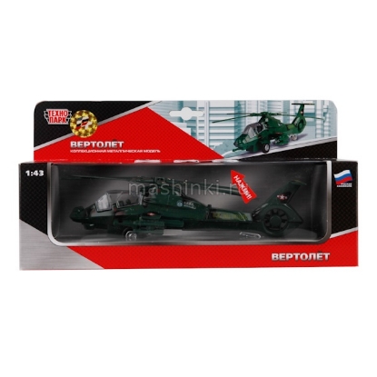 Изображение ТЕХНОПАРК 1/43 Вертолет военный (свет, звук) инерц.