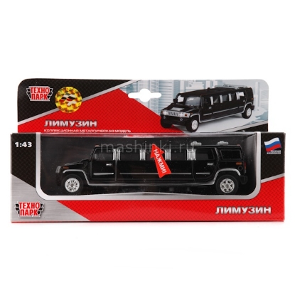 Изображение ТЕХНОПАРК 1/43 Лимузин HUMMER (свет, звук) инерц. черный