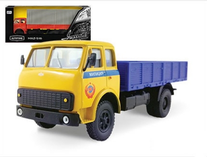 Изображение AUTOTIME 1/43 Минский-5335 Милиция СССР