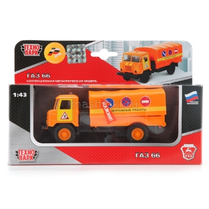 Изображение ТЕХНОПАРК 1/43 ГАЗ-66 Дорожные работы инерц. (свет, звук)
