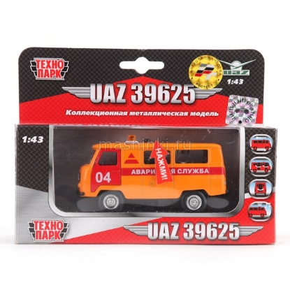 Изображение ТЕХНОПАРК 1/43 УАЗ-39625 Аварийная служба (свет, звук) инерц. оранжевый