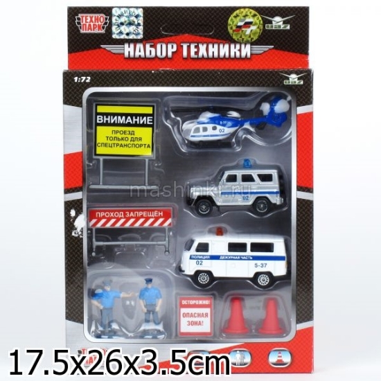 Изображение ТЕХНОПАРК 1/72 Набор Полиции (УАЗ+вертолет+джип+аксесс.)