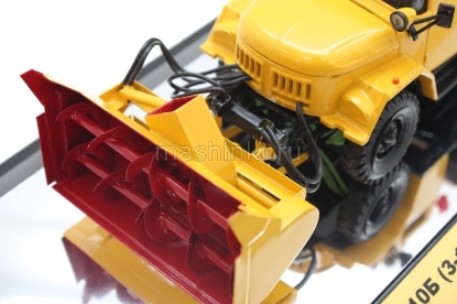 Изображение SCALE 1/43 ДЭ-210Б шнекороторный снегоочиститель (ЗИЛ-131) желтый