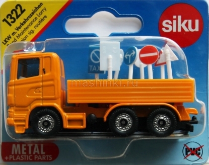 Изображение SIKU 1/87 Грузовик с дорожными знаками оранжевый