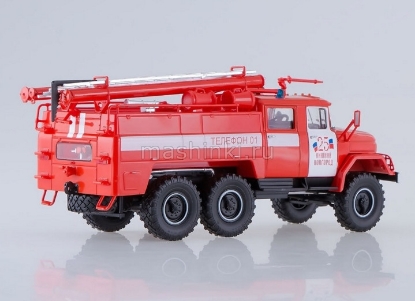 Изображение АИСТ 1/43 АЦ-40 (131) 137А пожарный Нижний Новгород
