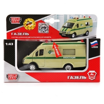 Изображение ТЕХНОПАРК 1/43 ГАЗЕЛЬ-2705 Инкассация 13 см (свет, звук) бежевый