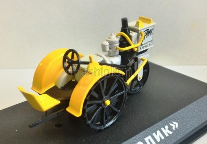 Изображение ТРАКТОРЫ-065 1/43 КАРЛИК колесный трактор серо-желтый (07.08.2017)