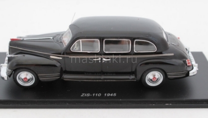 Изображение VМM-SPARK 1/43 ЗИС-110 1945 черный