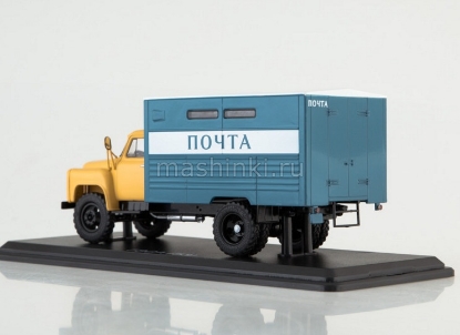 Изображение SSM 1/43 ГЗСА-3711 (53) почтовый фургон
