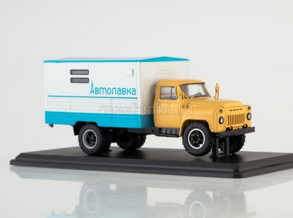 Изображение SSM 1/43 ГЗСА-3723 (53А) автолавка