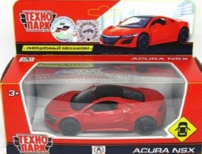 Изображение ТЕХНОПАРК HONDA Acura NSX 12 см красный