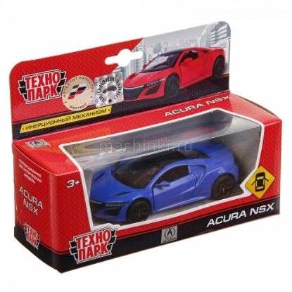 Изображение ТЕХНОПАРК HONDA Acura NSX 12 см синий