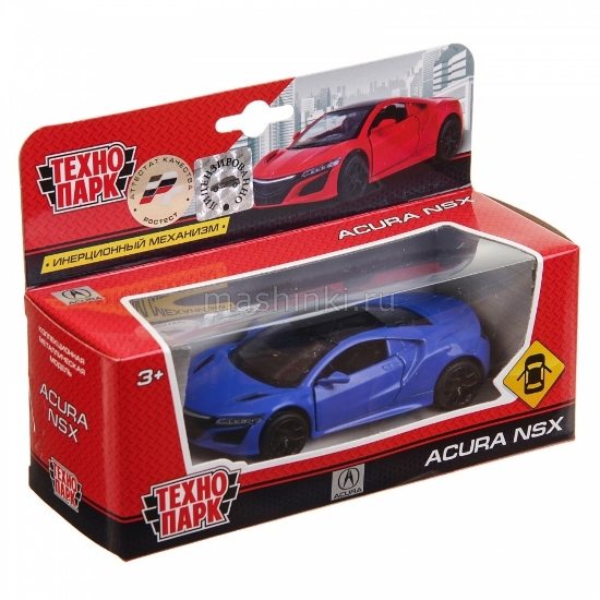 Изображение ТЕХНОПАРК HONDA Acura NSX 12 см синий