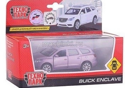 Изображение ТЕХНОПАРК BUICK Enclave 12 см фиолетовый