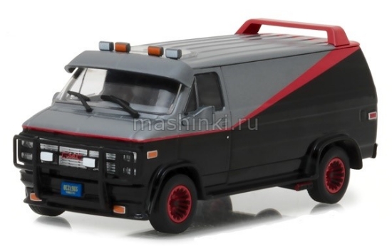 Изображение GREENLIGHT 1/43 GMC Vandura фургон (т/с Команда А) 1983