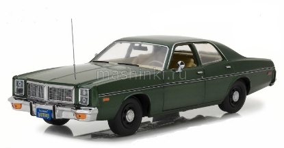 Изображение GREENLIGHT 1/18 DODGE Monaco (т/с Охотник) 1977