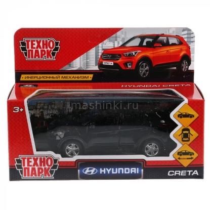 Изображение ТЕХНОПАРК HYUNDAI Creta 12 см черный