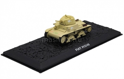 Изображение ATLAS 1/72 Танк M13/40 British 6th Royal Tanks the Australian 6th Cavalry Тобрук октябрь 1941
