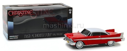 Изображение GREENLIGHT 1/24 PLYMOUTH Fury 1958 Evil Version (к/ф Кристина 1983)