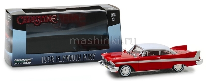 Изображение GREENLIGHT 1/43 PLYMOUTH Fury 1958 (к/ф Кристина) 1983