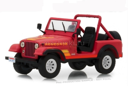 Изображение GREENLIGHT 1/43 JEEP CJ-7 Renegade 4х4 1983 (к/ф Терминатор - машина Сары Коннор)
