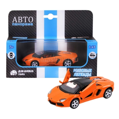 Изображение АВТОПАНОРАМА 1/43 LAMBORGHINI Aventador LP700-4 Roadster откр. двери оранж
