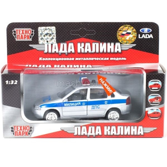 Изображение ТЕХНОПАРК 1/32 LADA Kalina Милиция ДПС 12,5 см серебристый