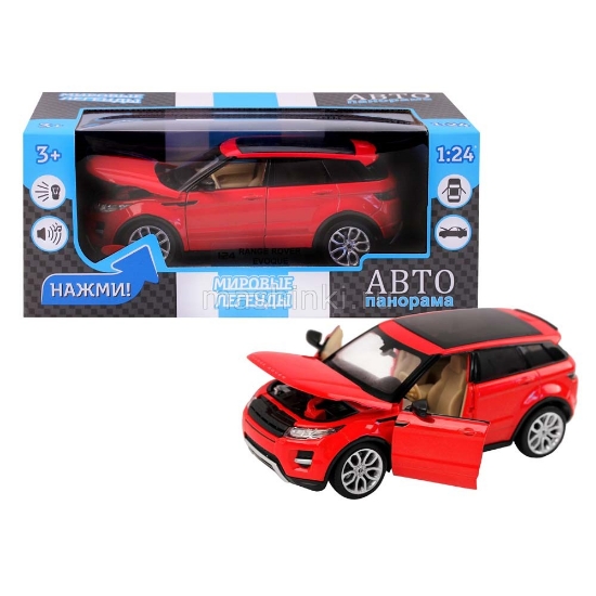Изображение АВТОПАНОРАМА 1/24 LAND ROVER Range Rover Evoque (свет, звук) красный