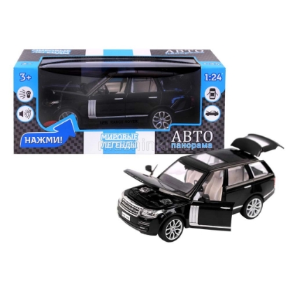 Изображение АВТОПАНОРАМА 1/26 LAND ROVER Range Rover (свет, звук) черный, синий