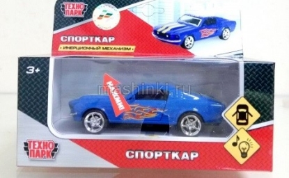 Изображение ТЕХНОПАРК Спорткар (свет, звук) 12 см синий