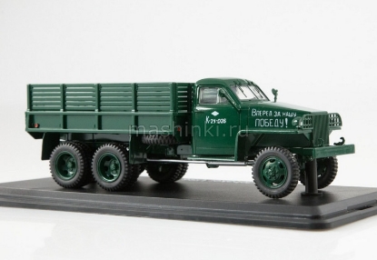 Изображение SSM 1/43 STUDEBAKER US6 U3 бортовой